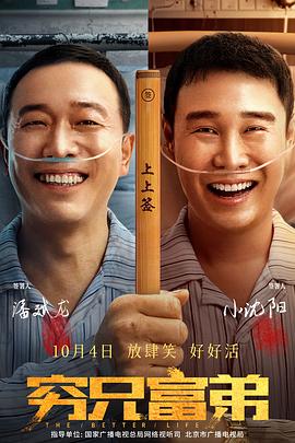 女医生的性爱讲座
